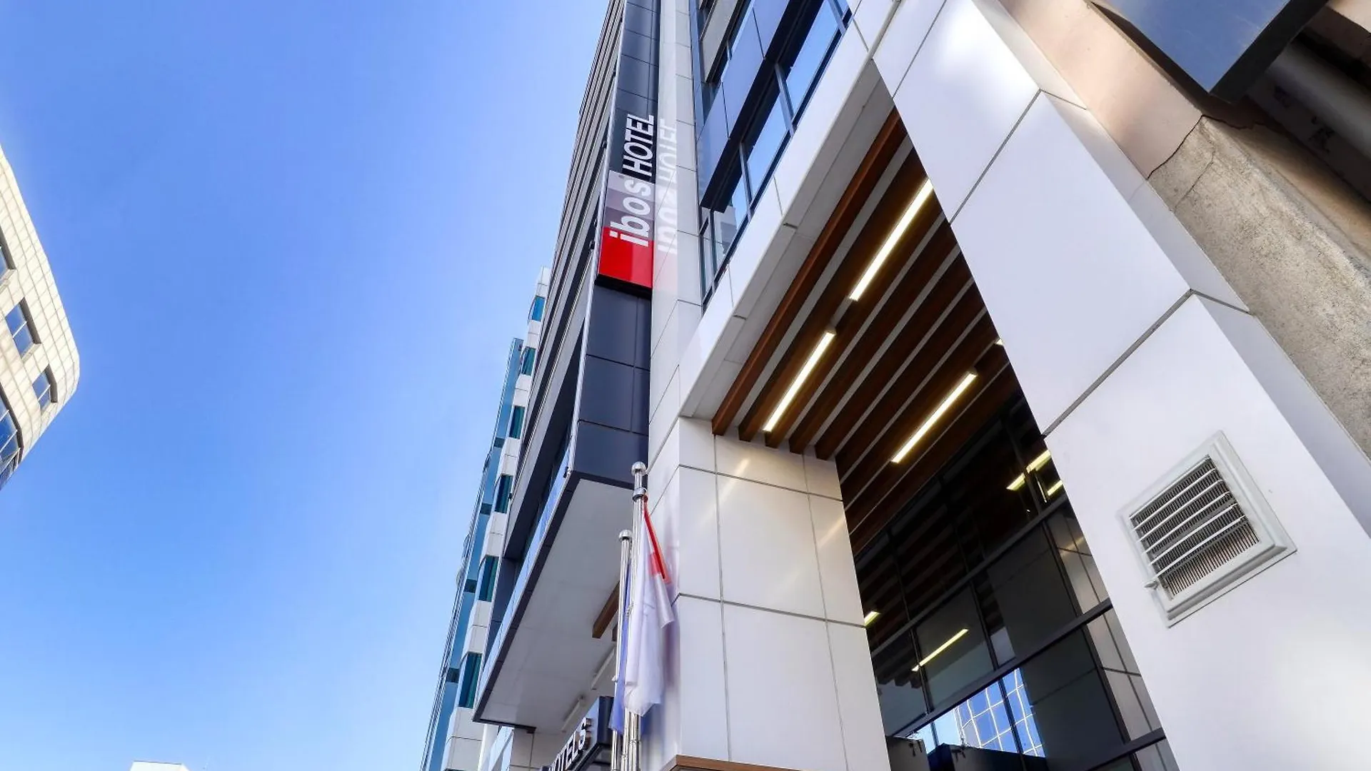 Ibos Hotels Izmir 4*,  Turkey