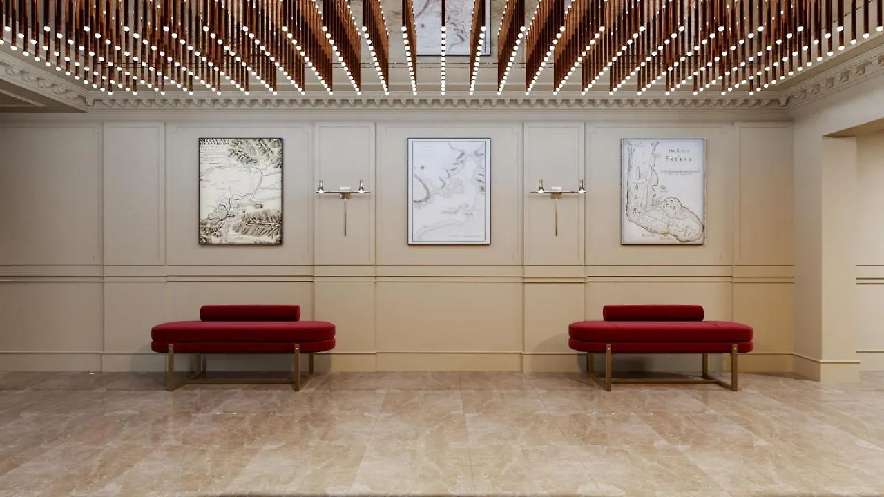Ibos Hotels Σμύρνη