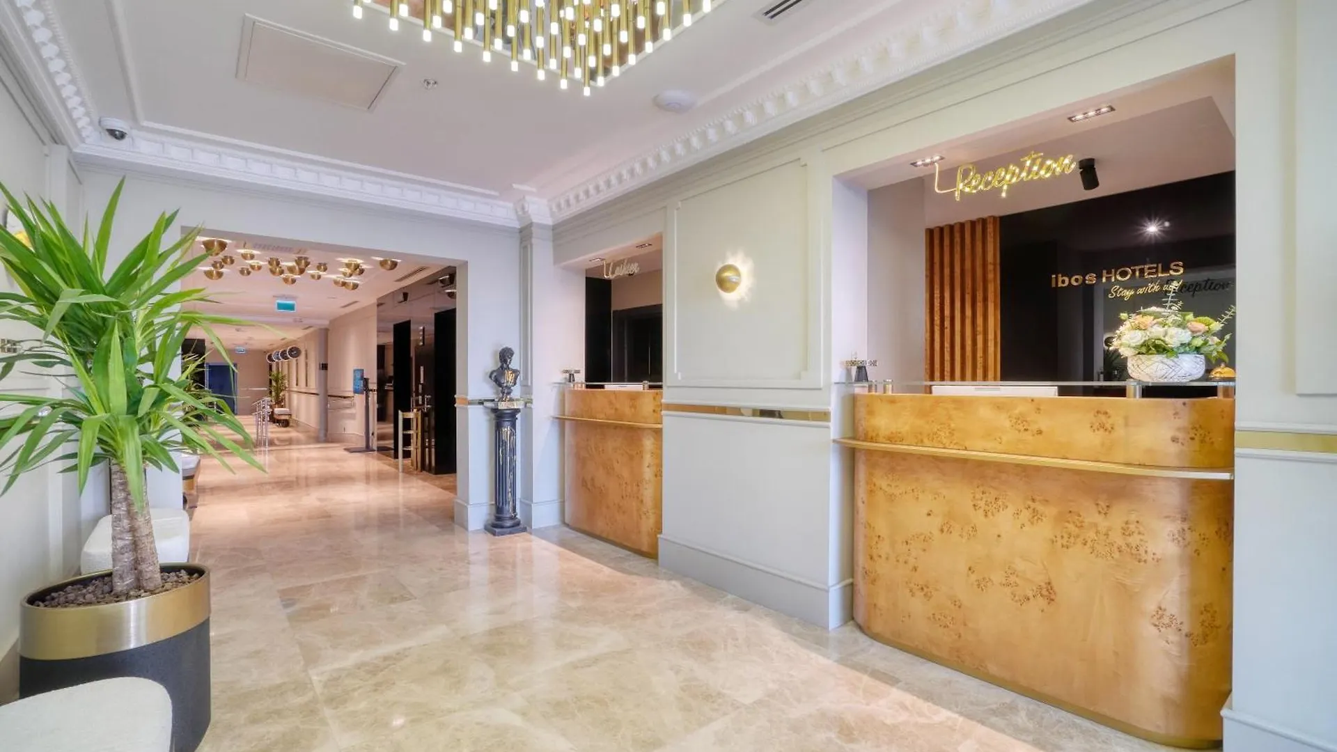 Ibos Hotels Σμύρνη