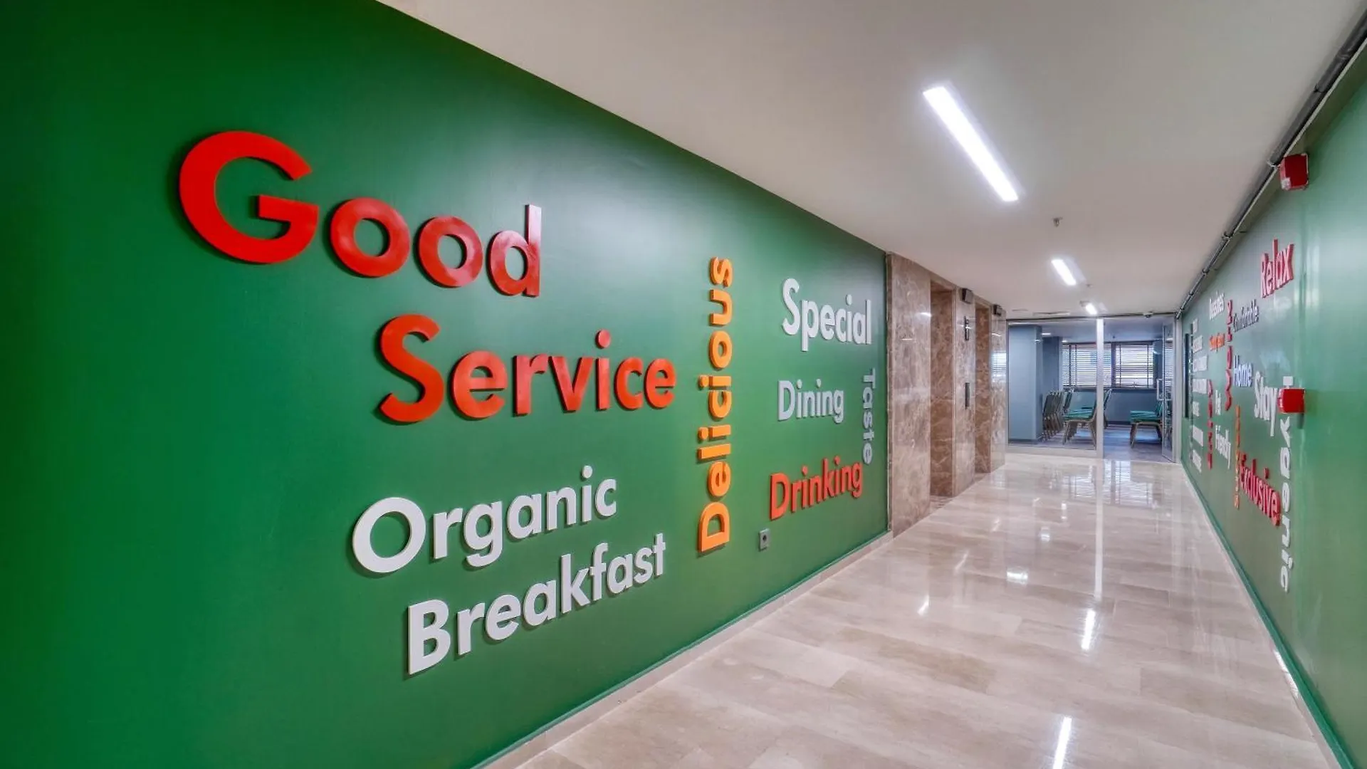 Ibos Hotels Σμύρνη