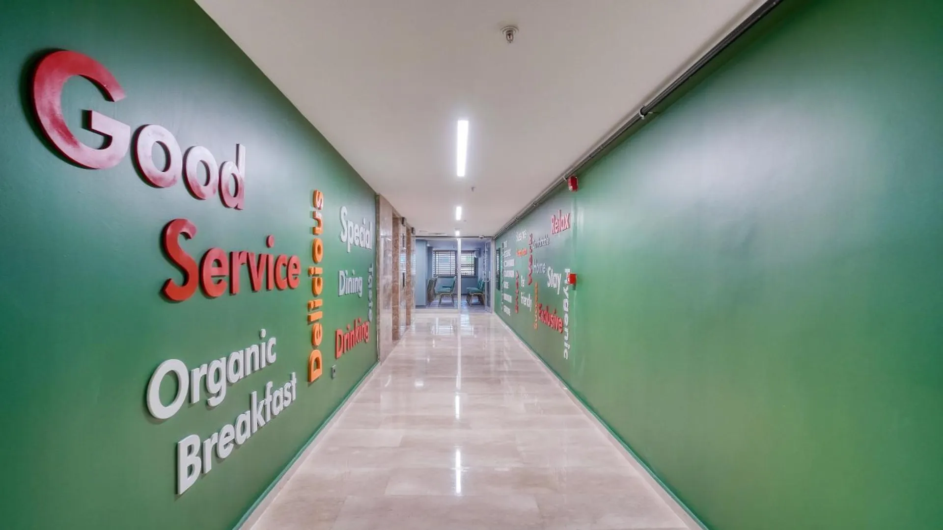 Ibos Hotels Σμύρνη